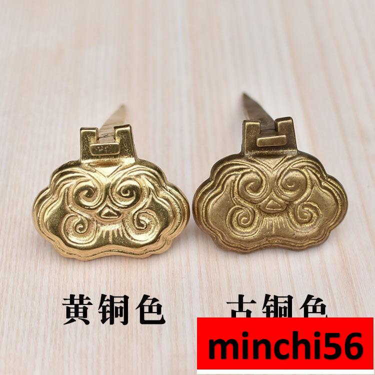 《滿299出貨》純銅匾托 古典畫框 托牌匾 托古典祥云掛匾 掛鉤 十字繡匾 拖匾 固定&minchi56 | 蝦皮購物