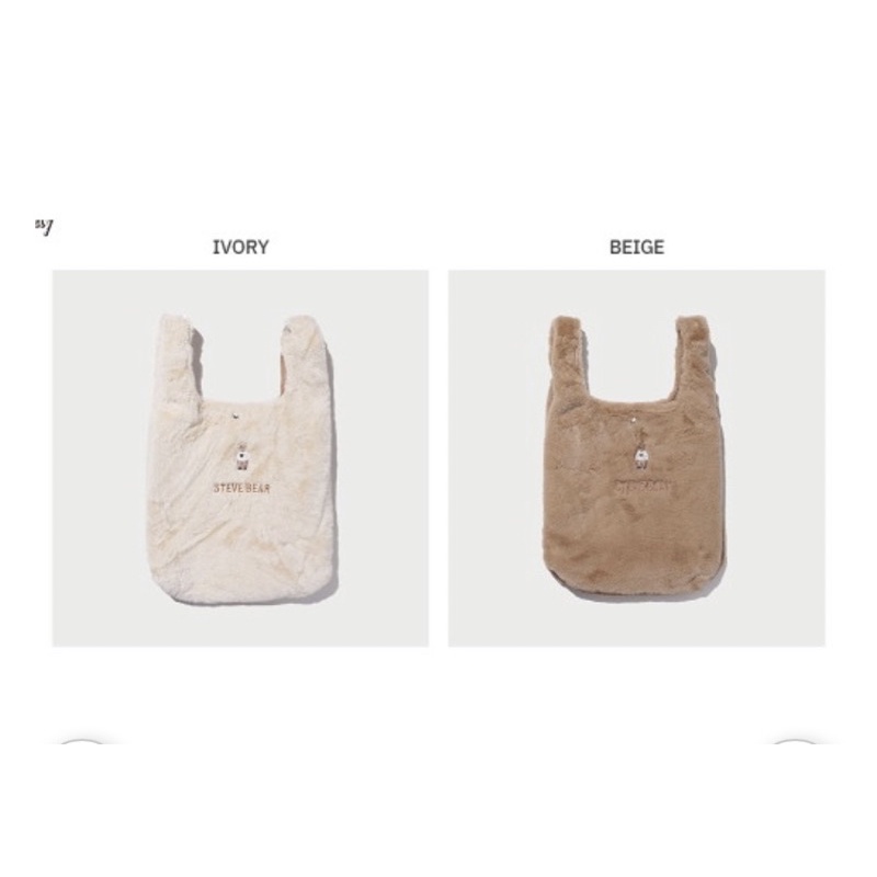 【WHO.A.U】steve eco furbag Who.A.U.steve.eco.fur.bag很可愛的抱抱來了。現貨台灣當天出貨