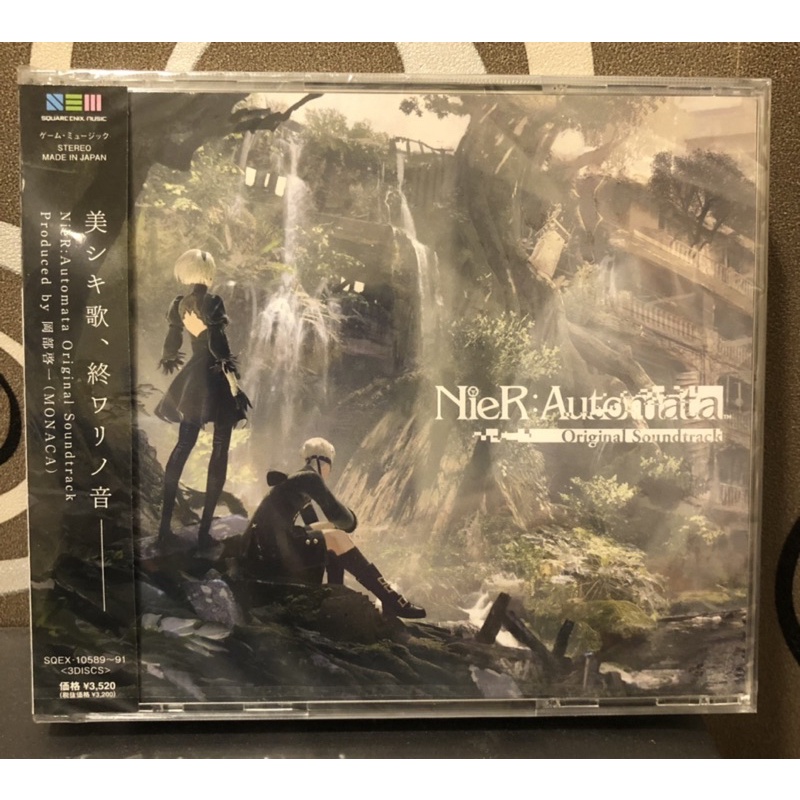 CD ゲーム・ミュージック NieR:Automata Original Soundtrack SQEX