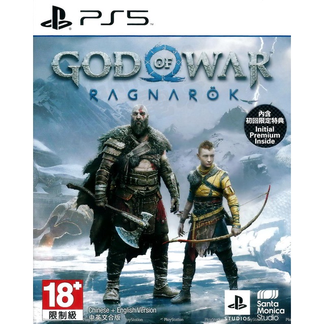 God of War Ragnarök OLP  戰神：諸神黃昏 主題系列周邊產品