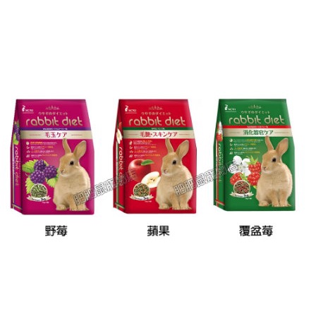 MC 高纖 牧草 兔 飼料 3kg 超取限一包 MC701 MC702 MC703 | 蝦皮購物