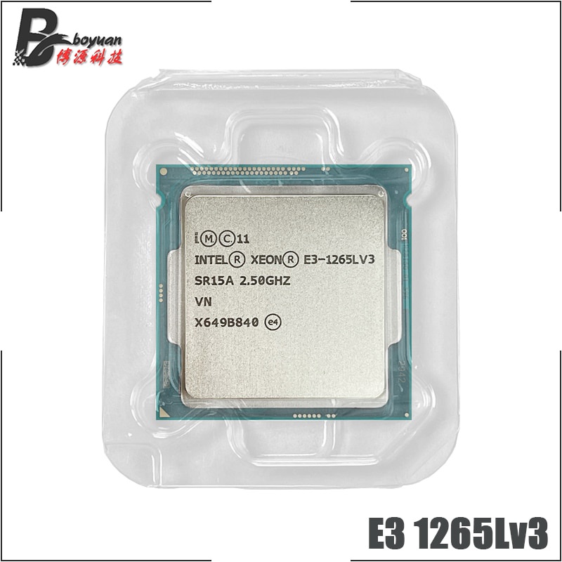 STARBILAS Xeon E3-1265L v3 サーバー windows STARBILAS Xeon