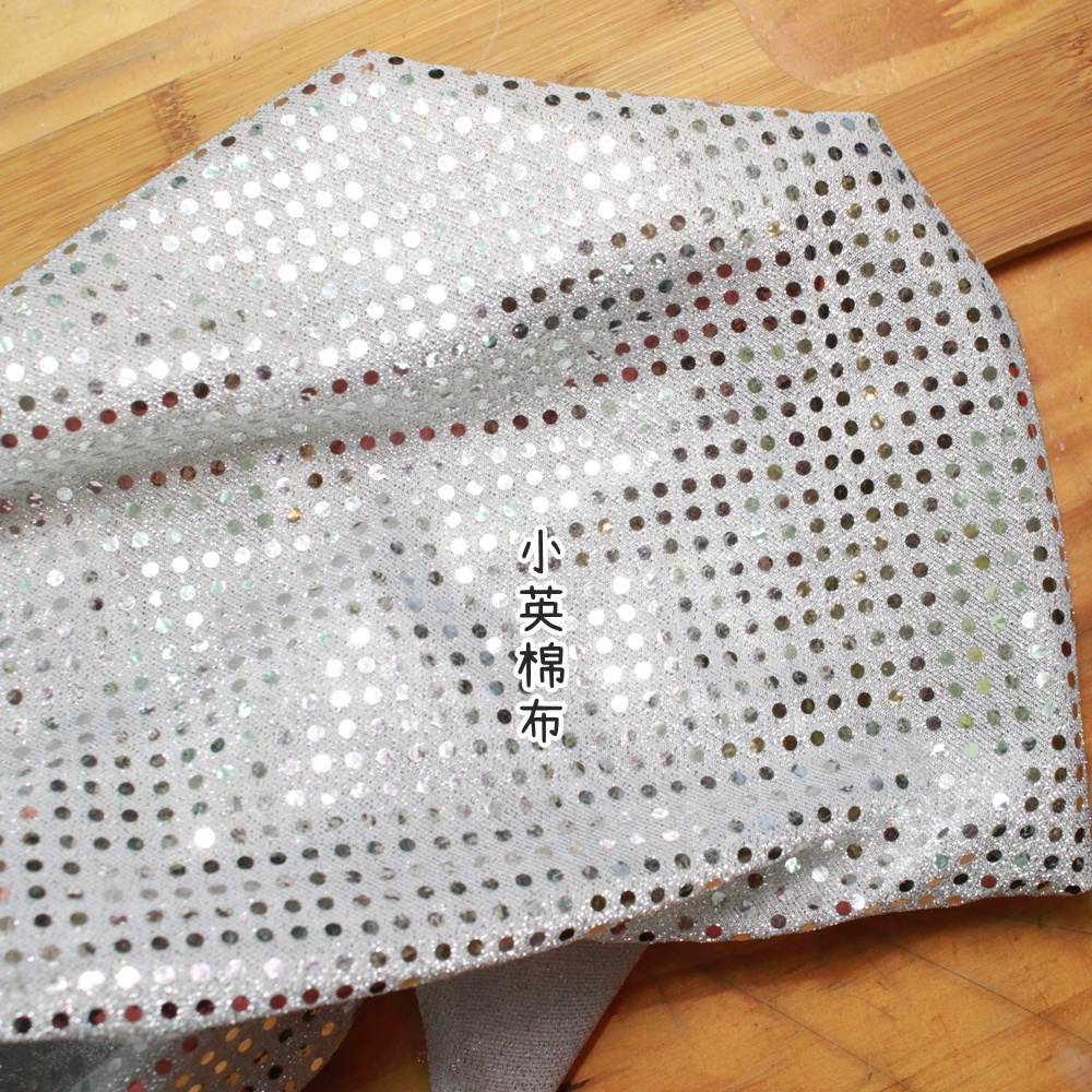 #有發票 [T500 - 閃亮亮- 亮片布 小亮片] 1碼優惠 舞衣 會場佈置 裝飾 婚禮小物 衣料 表演耶誕節 聖誕 | 蝦皮購物