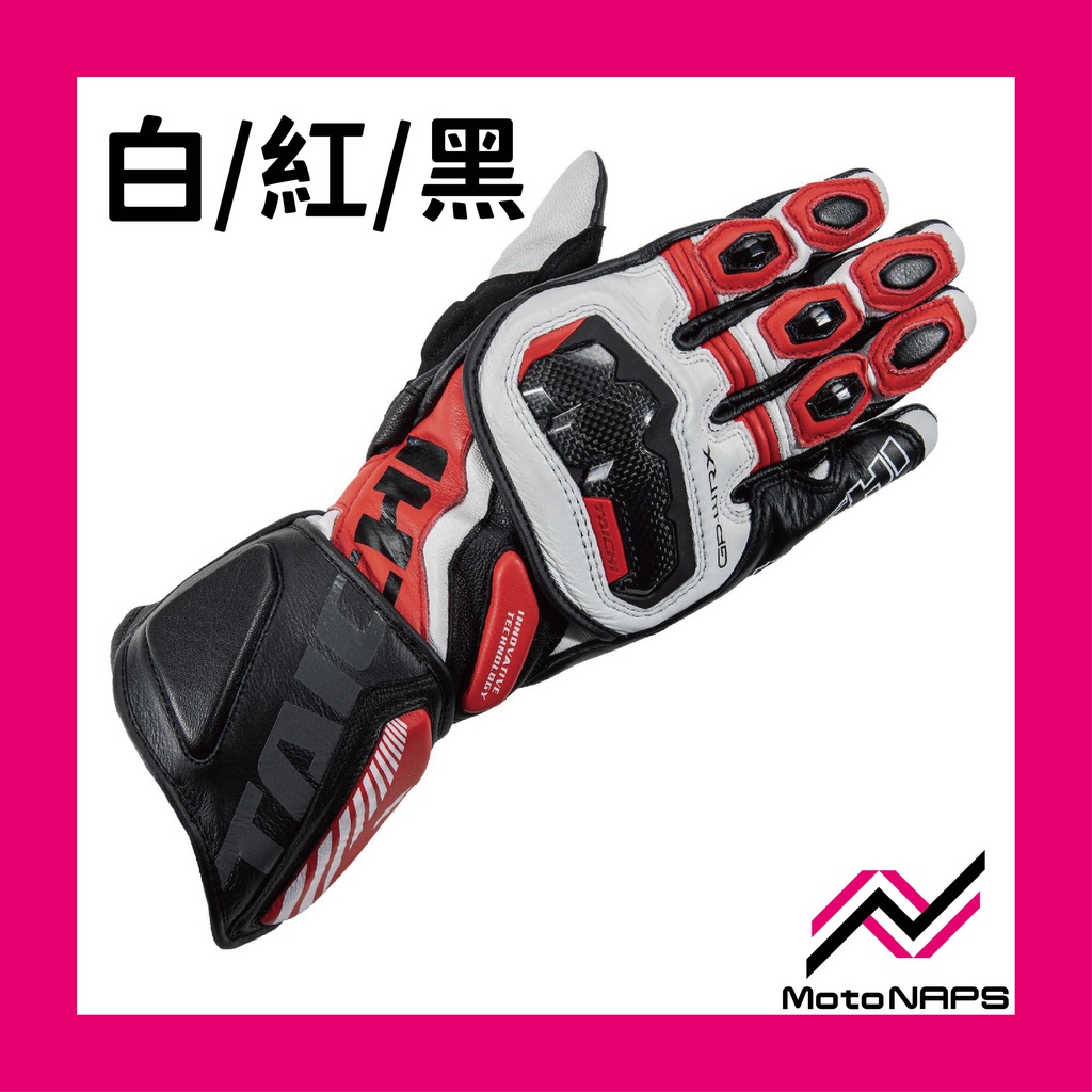 NAPS 納普司】 RS TAICHI NXT056 GP-WRX RACING GLOVE 皮革競賽