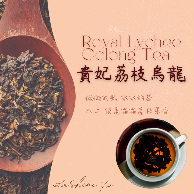 松柏嶺烏龍茶- 優惠推薦- 2024年4月| 蝦皮購物台灣