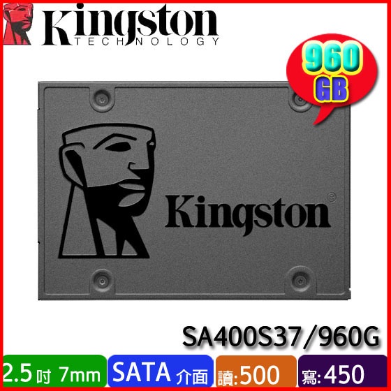 Kingston sa400 on sale