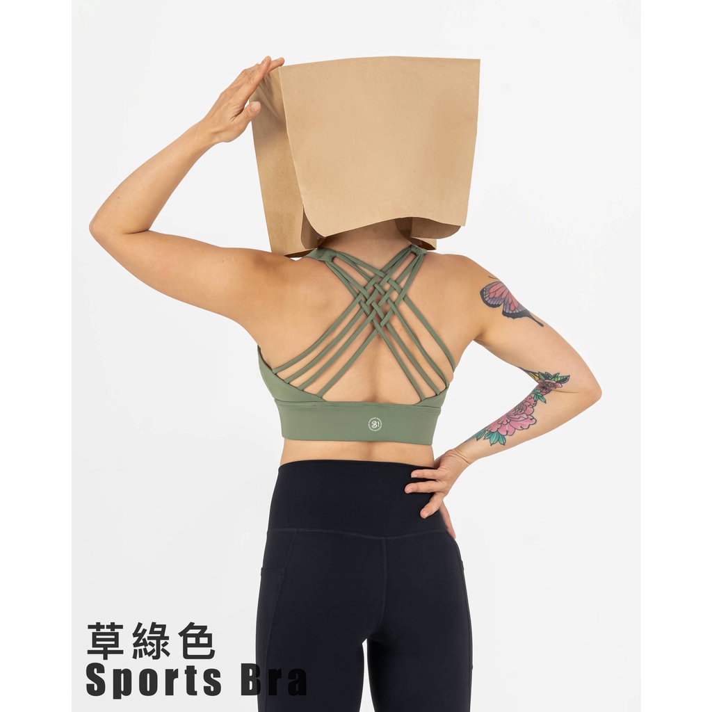 Tapioca B. Classic 交叉運動內衣 運動內衣 瑜珈 瑜伽服 bra top | 蝦皮購物