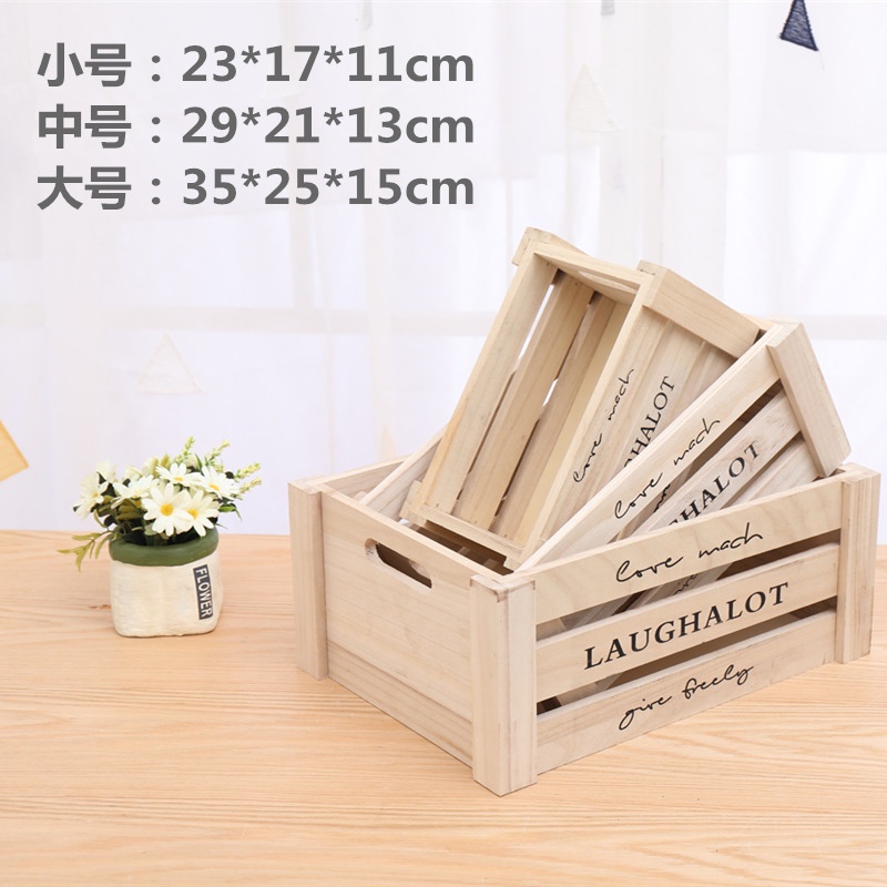 復古木箱 儲物箱 木條箱 收納櫥窗陳列箱 超市木筐 裝飾木箱子 長方形木箱 水果木箱 | 蝦皮購物