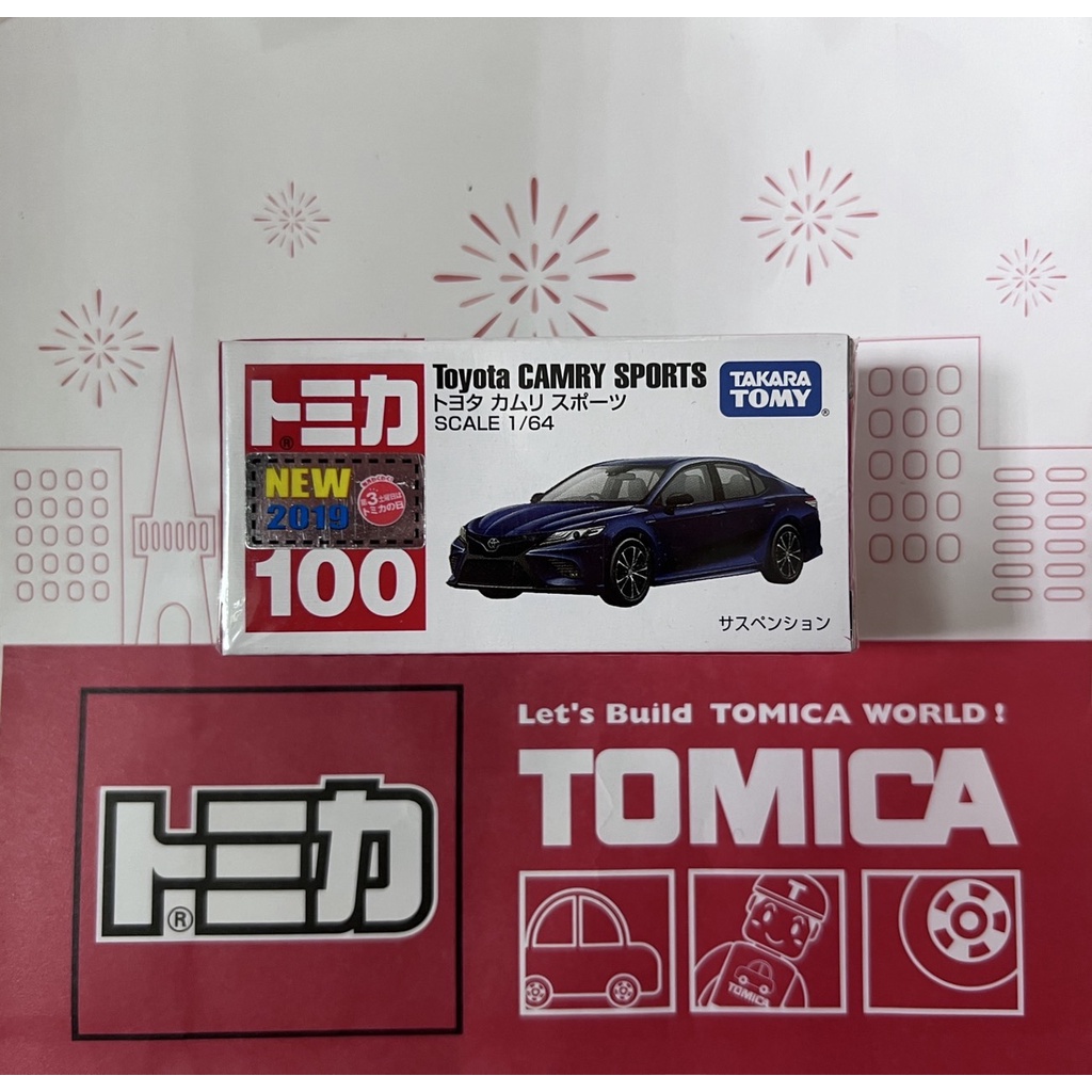 thumbnail image 2 of Tomica No. 100 Toyota Camry Sports Diecast Car - 1:64 Scale, Blue (2019) 2 of 6