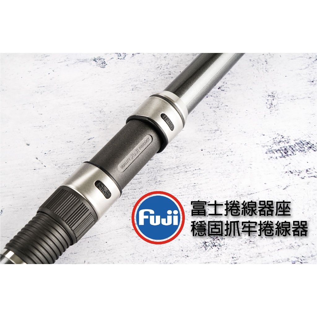 獵漁人】SHIMANO HOLIDAY ISO 磯釣竿磯投竿磯釣竿海釣竿萬用竿