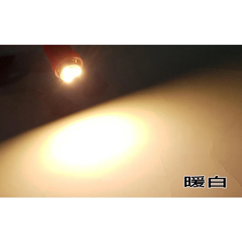 BA9S 2835X3 3V S9 | 蝦皮購物