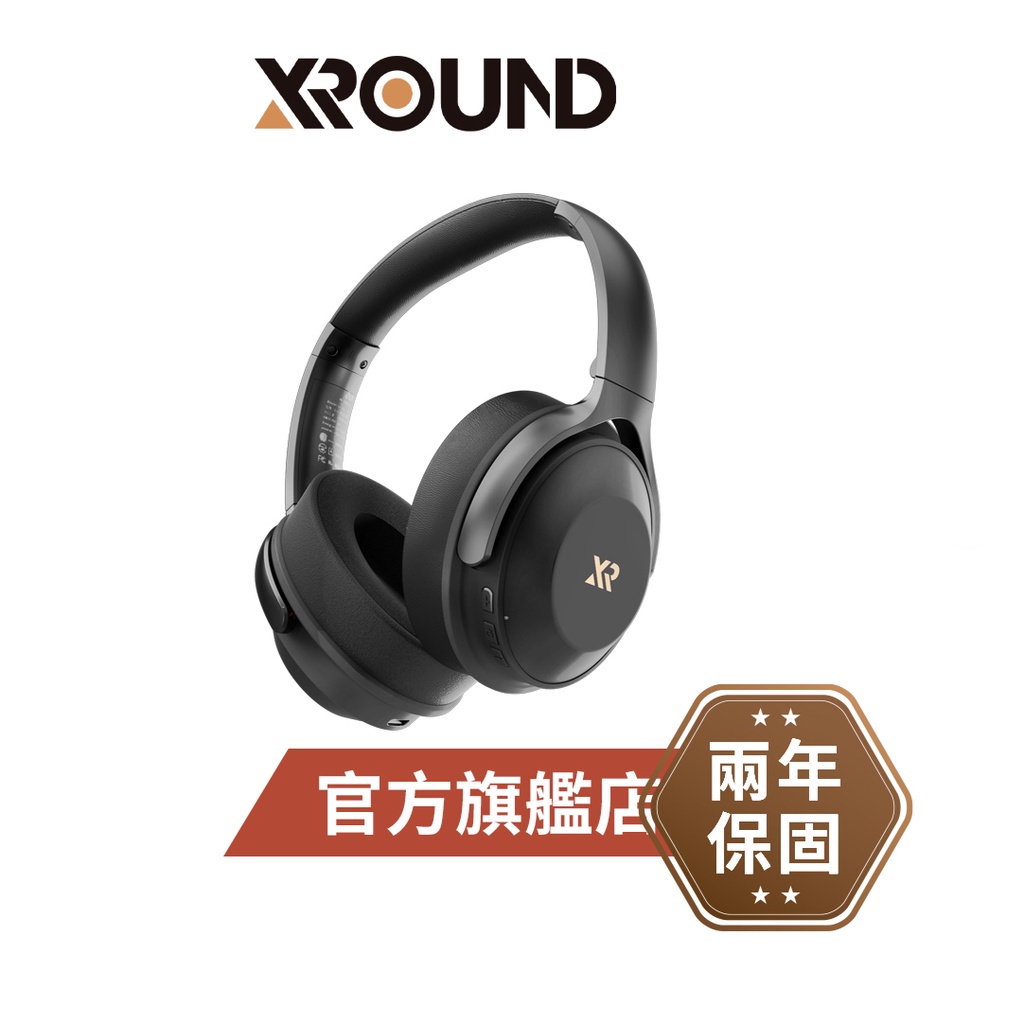 XROUND VOCA MAX 旗艦降噪耳罩耳機(鍍金音質/清晰通話/靜謐降噪