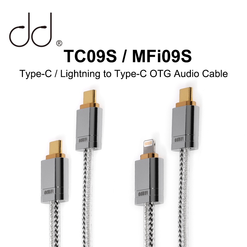 Dd ddHiFi TC09S MFi09S Type-C/Light-ning to Type-C OTG Cable