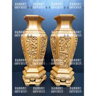 木雕花瓶- 優惠推薦- 2023年12月| 蝦皮購物台灣
