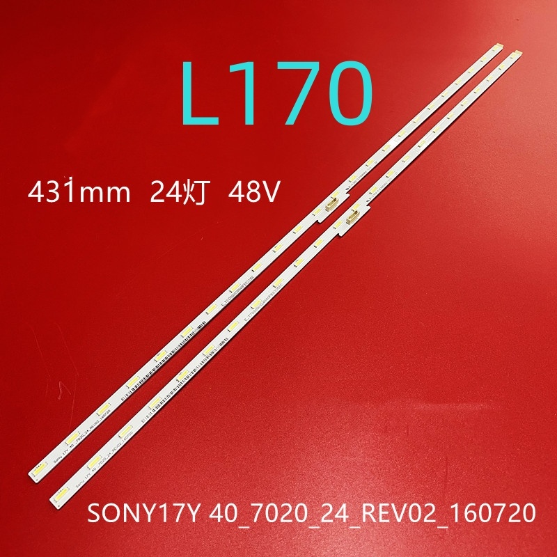 L170全新 液晶電視 索尼 SONY KDL-40W660E LED 背光模組 燈條 | 蝦皮購物