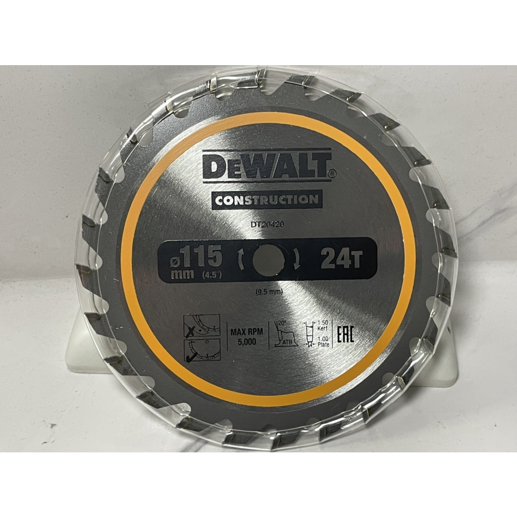 DEWALT 10-Inch Miter   Table Saw Blade, Fine Finish, 60-Tooth, 2-Pack (DW3106P5D60I) - 3