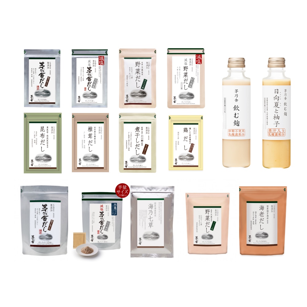 現貨 日本 茅乃舍 高湯包 茅乃社 原味 野菜 海老 雞湯 香菇 六種和風 湯底 火鍋湯包 | 蝦皮購物