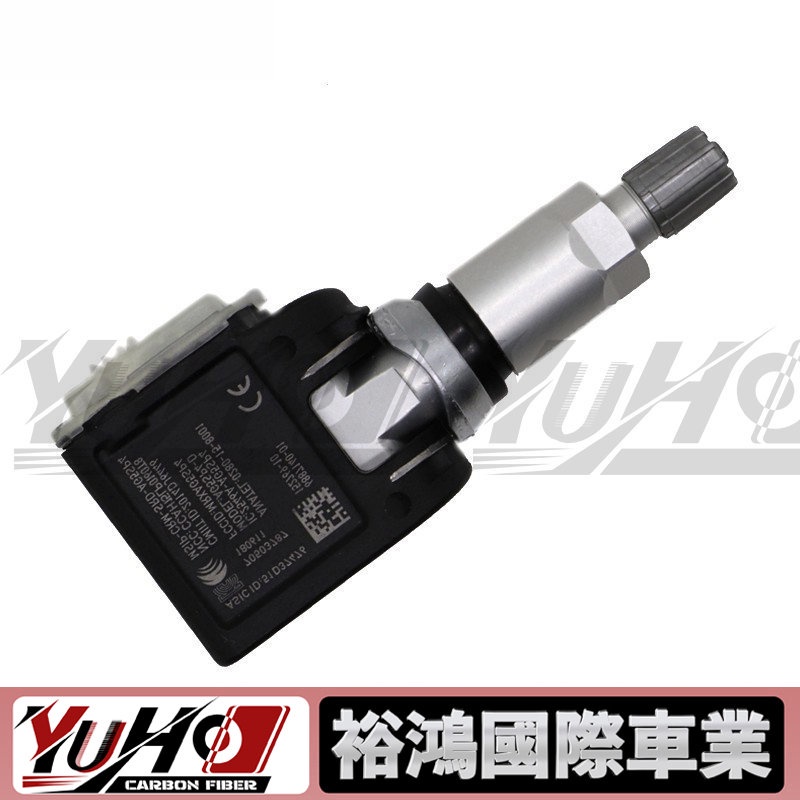 【YUHO高品質】適用於寶馬BMW 433Mhz 36106876957 胎壓傳感器 壓力TPMS監測器 | 蝦皮購物