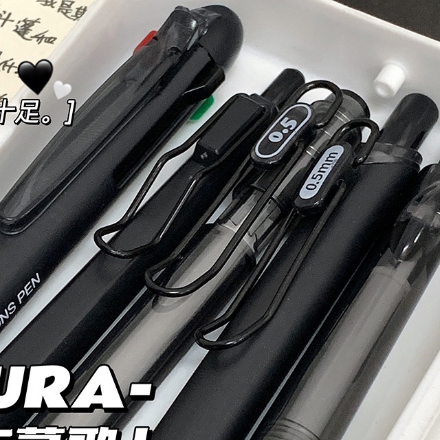 Ohaya Mura 黑騎士系列筆 ST頭 0.5mm 黑色中性筆 原子筆筆芯可更換 | 蝦皮購物