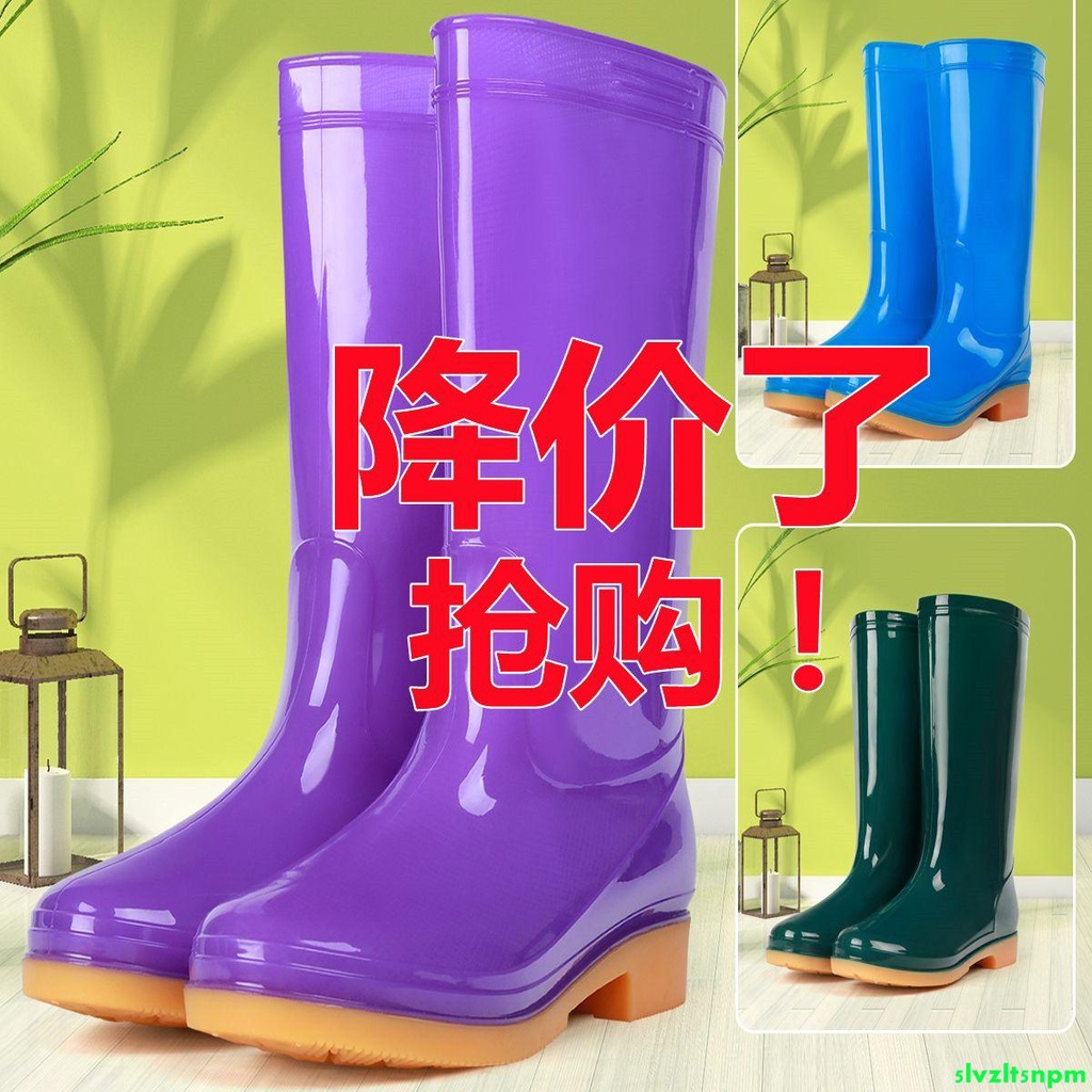 雨衣雨鞋素材-雨衣雨鞋图片-雨衣雨鞋素材图片下载-觅知网