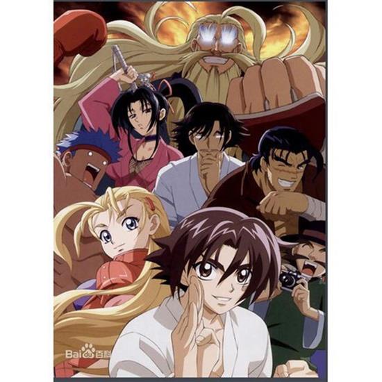 影視優選#史上最強弟子兼一 1-2季61話完整版OVA+特典 4牒 DVD | 蝦皮購物
