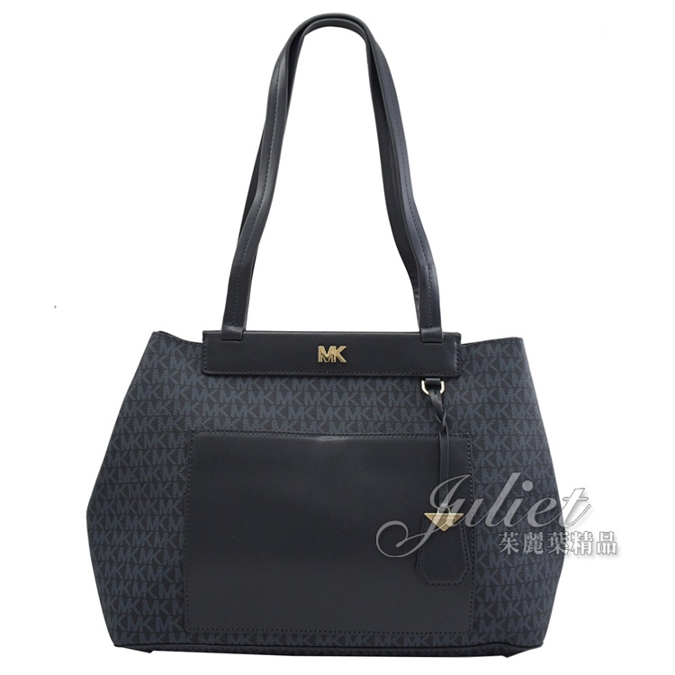 Michael on sale kors meredith