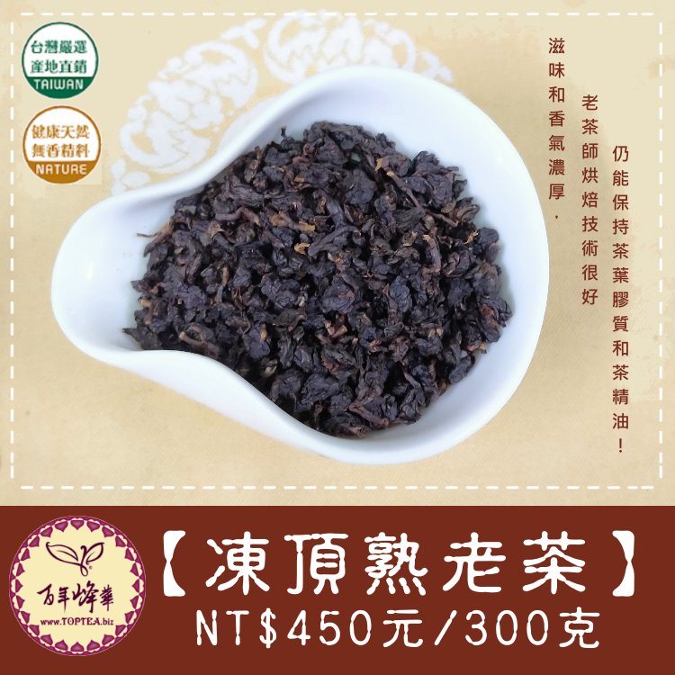 中茶老茶头-中茶老茶头促销价格、中茶老茶头品牌- 淘宝