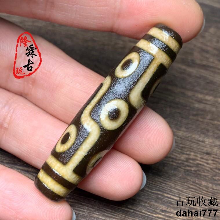 天珠5835△