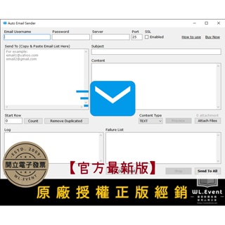 黑客Email⚠️<黑客EmailLvbug·com手输>⚠️黑客Email,黑客Email,黑客