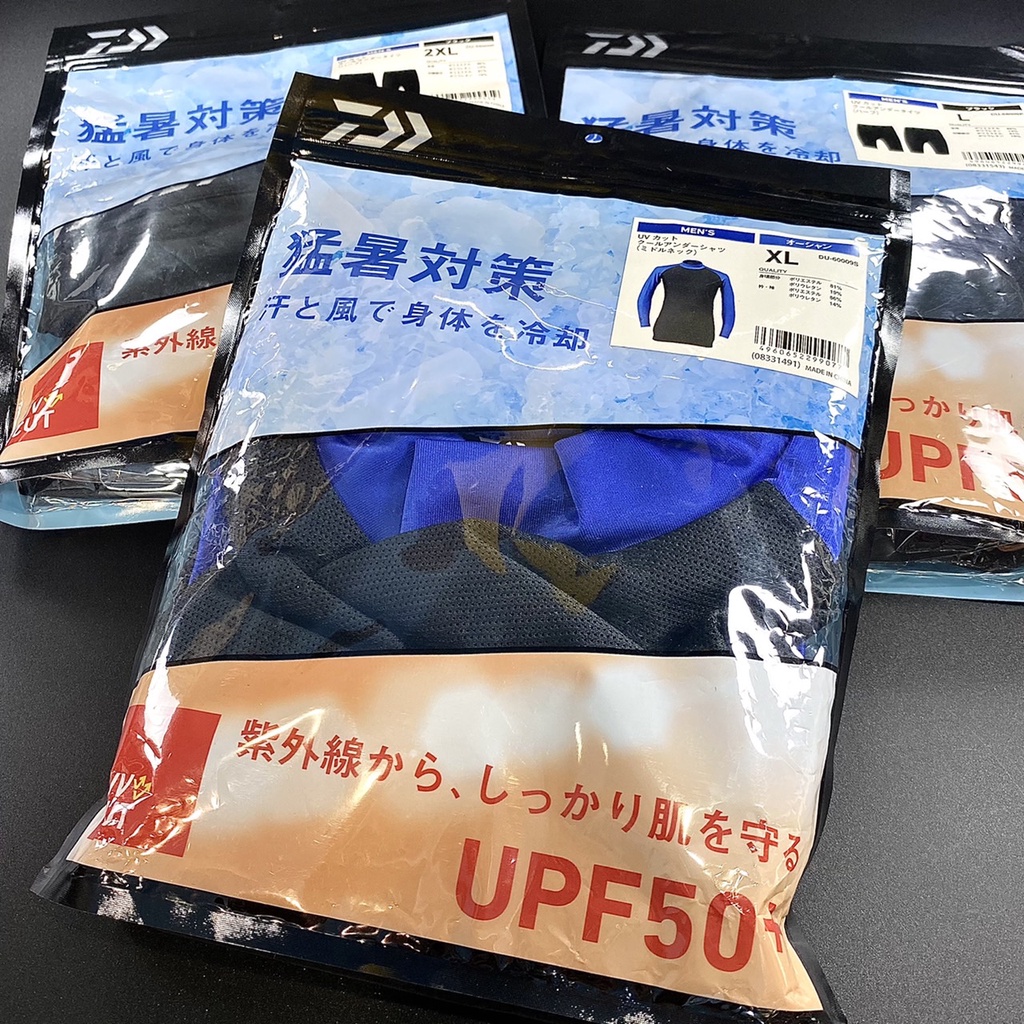 三郎釣具//Daiwa DU-68009P 貼身涼感衣 DU-68009P 抗UV內搭短褲 UPF50+ | 蝦皮購物
