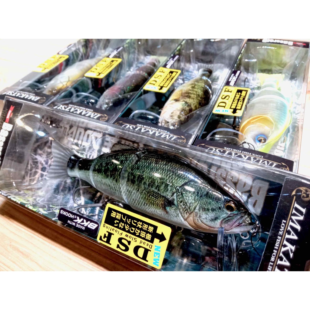 Leurre Flottant Imakatsu IK Bassroid JR Triple Double DSF 140mm – Coloris 875