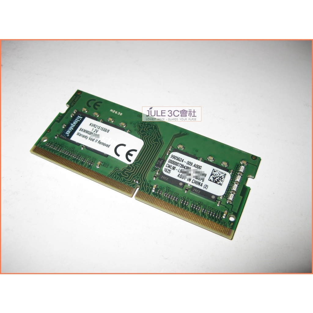 JULE 3C會社-金士頓Kingston DDR4 2133 8G KVR21S15S8/8 筆電/終保
