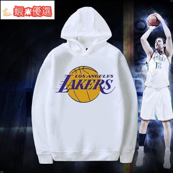 Nike NBA Los Angeles Lakers Pullover Black AJ2858-011 - KICKS CREW