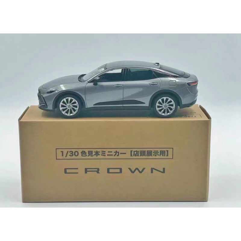新車發表TOYOTA CROWN ESTATE預購需先付訂金1/30豐田SPORT SEDAN