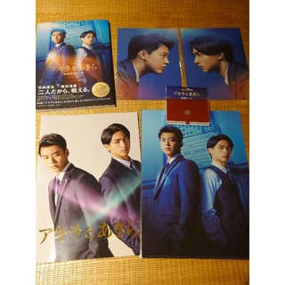 【SALE】竹内涼真 2P（大型ポスターサイズ）#8256 竹内涼真- 優惠推薦- 2025年7月| 蝦皮購物台灣