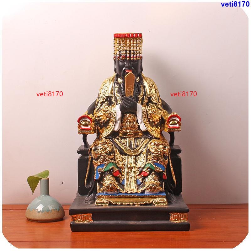 新品#熱賣# 閻王像121619寸閻王爺神像閻羅王十殿閻王閻羅天子樹脂佛像擺件 結緣閣 | 蝦皮購物