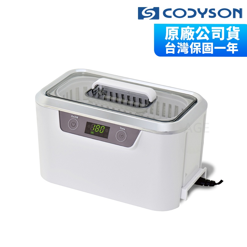 CODYSON 數位雙超音波清洗機家庭／專業兩用_ CDS-300 | 蝦皮購物
