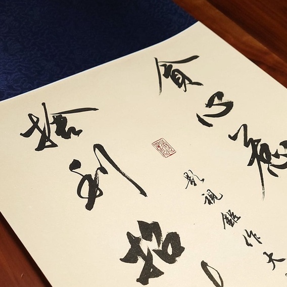 飛迅閣狼毫 商品照片 7