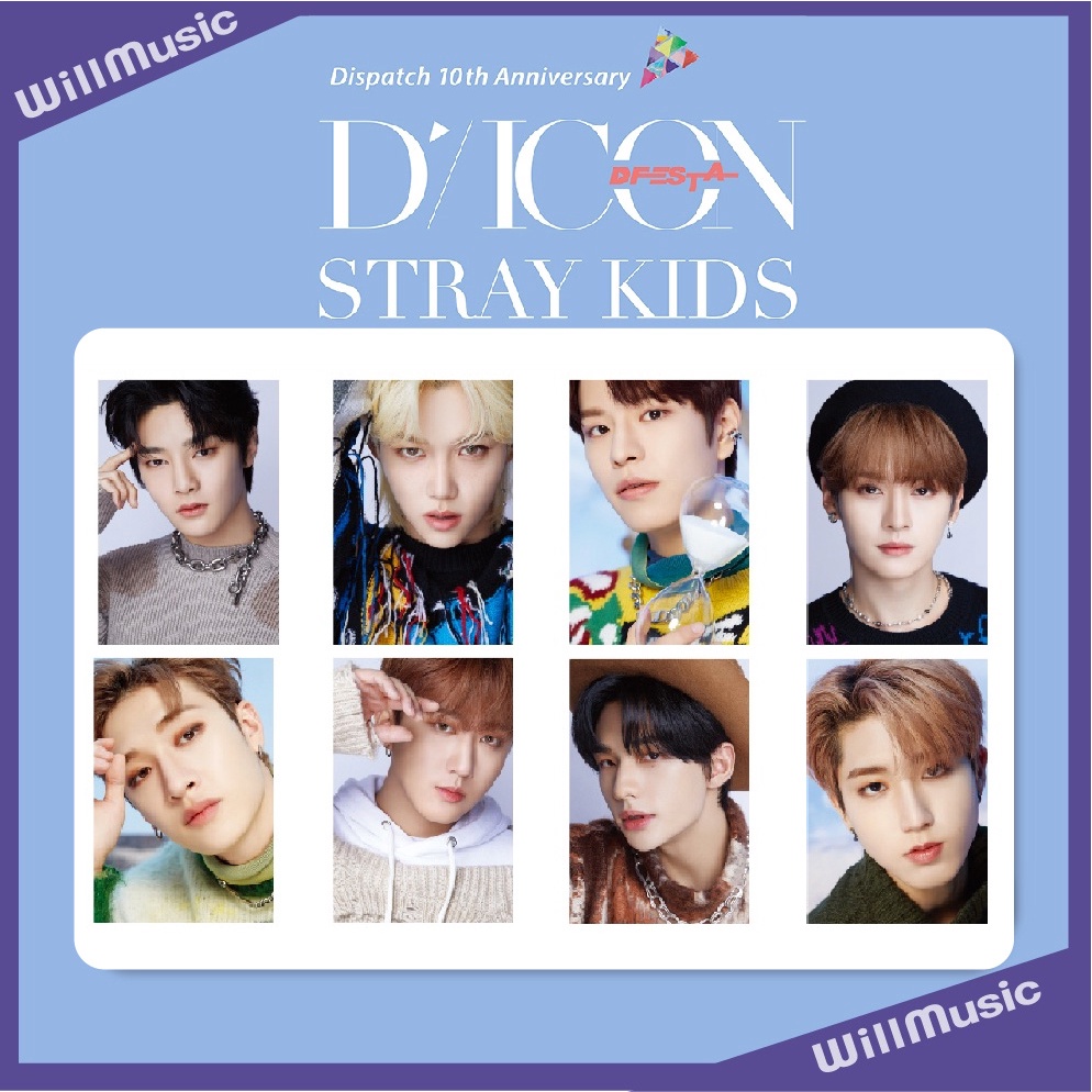 微音樂💃現貨 DICON D’FESTA STRAY KIDS DISPATCH 10TH ANN 寫真書