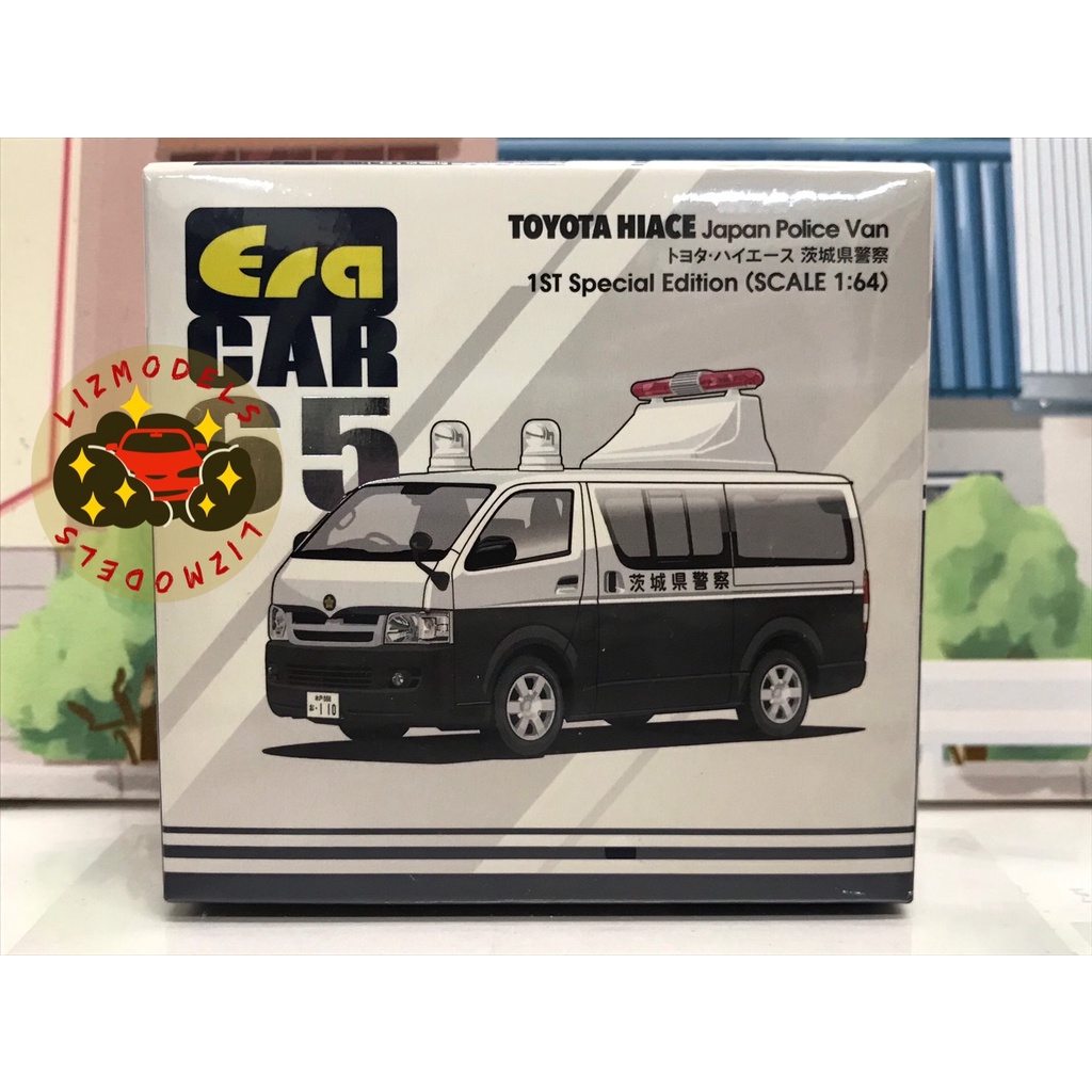 🔅里氏玩具雙11特價Era Car 1/64 Toyota Hiace Nissan Nv350 🔅里氏玩具雙11特價Era Car 1/64 Toyota Hiace Nissan Nv350