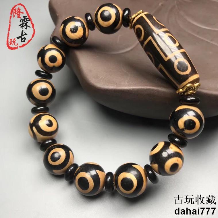 新発売の ☆開光☆老天珠【九眼頁岩石の天珠(龍眼)】& ギベオン隕石・龍眼 ブレスレット・バングル