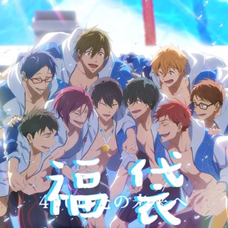 Free! 鴫野貴澄　ラメキーホルダー　ラメキー Amazon.co.jp: Free! ラメキーホルダー 鴫野 貴澄 : ホーム