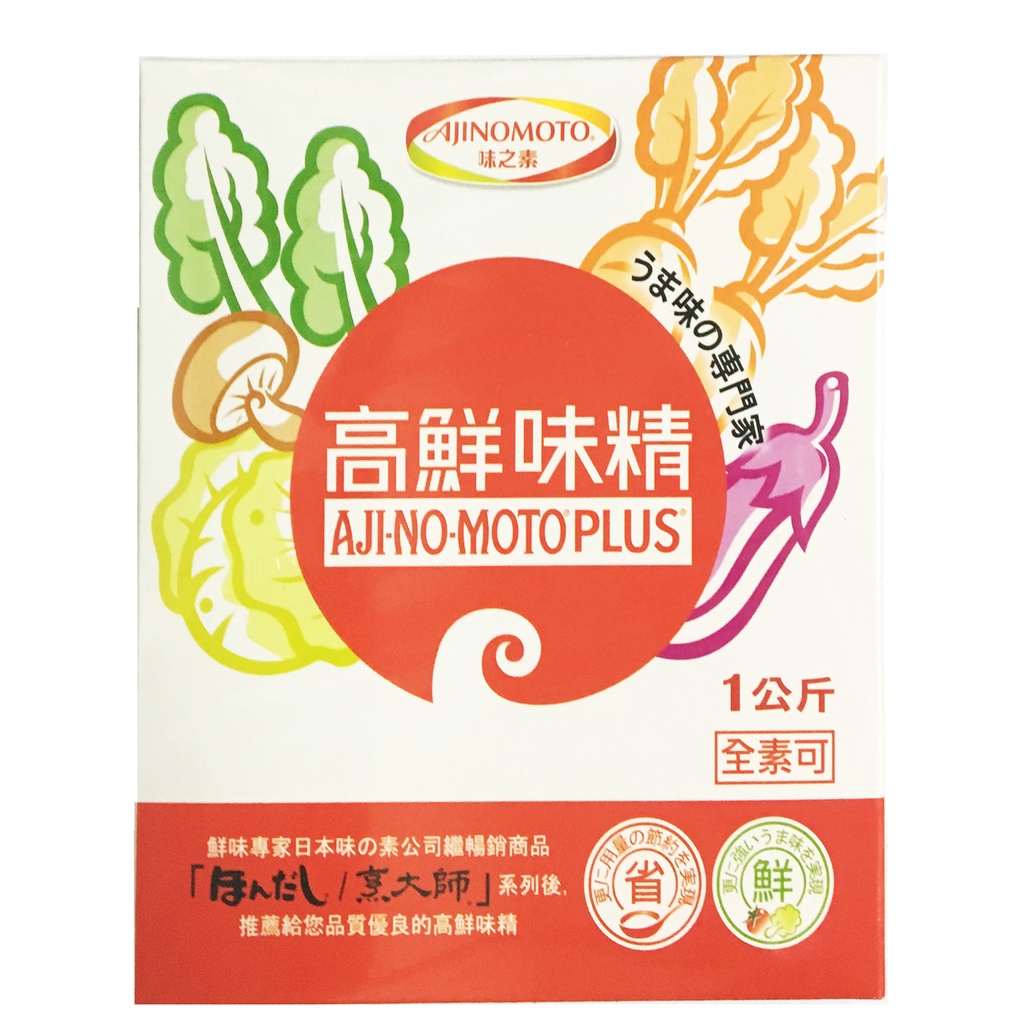 味之素高鮮味精1kg | 蝦皮購物
