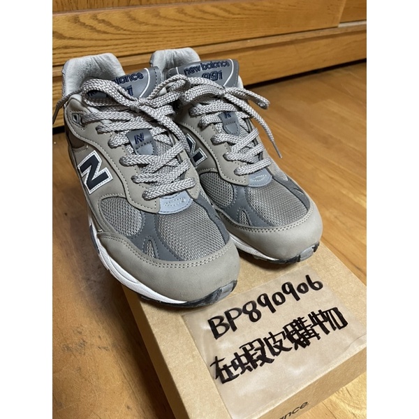 二手]New Balance Made in UK 991 運動鞋| 蝦皮購物