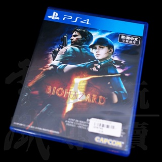 【員林雪風電玩】PS4二手片 - 惡靈古堡5 中文版 【現貨供應】