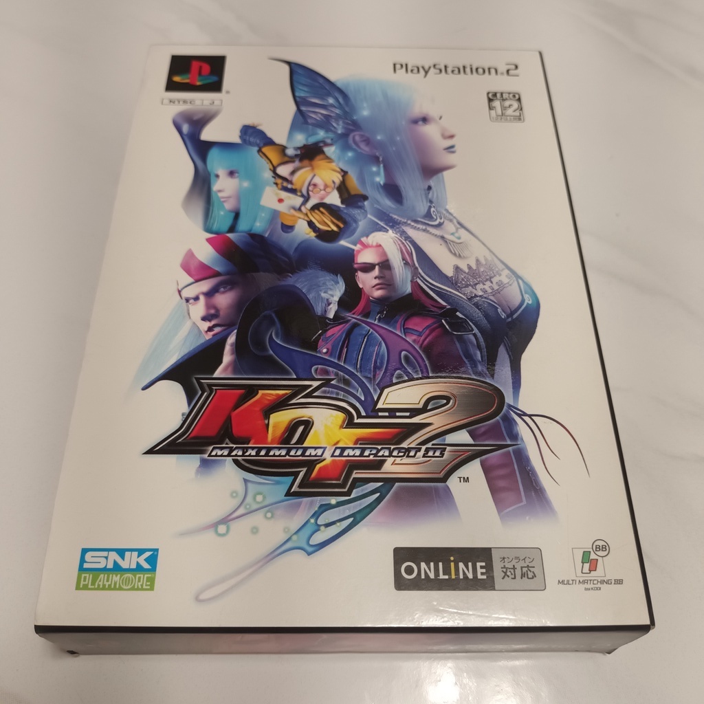 KOF MAXIMUM IMPACT2 初回生産版KOF マキシマムインパクト2 - Nintendo