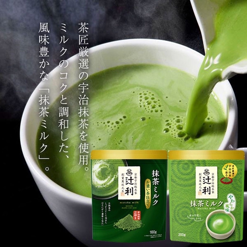 抹茶 粉末宇治抹茶 <br>青陽 40g缶（小缶） 自宅でお稽古 【ギフ_包装