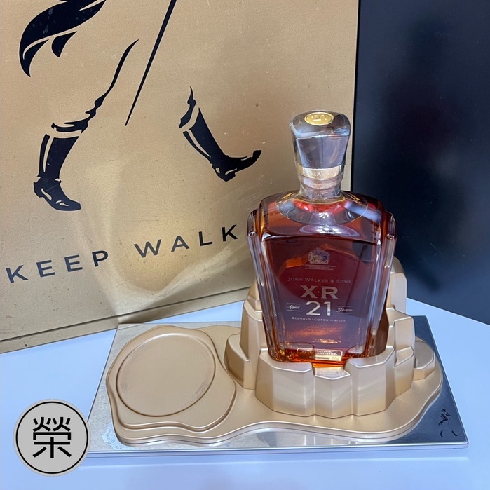 RONG．榮行】約翰走路JOHNNIE WALKER XR小江山大江山底座酒座展示架