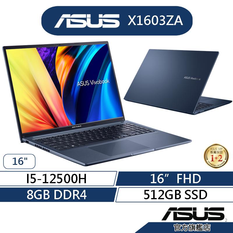PC/タブレット ノートPC asus chromebook c204ma - 筆記型電腦優惠推薦- 3C與筆電2023年5月 