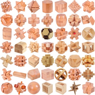 Diamond Cube 3 - Wooden Brain Teaser Puzzle